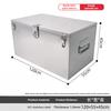 Stainless Steel Toolbox Rectangular Outdoor Box Hardware Durable Large Capacity Storage Toolkit Multi-purpose Tools Organizer