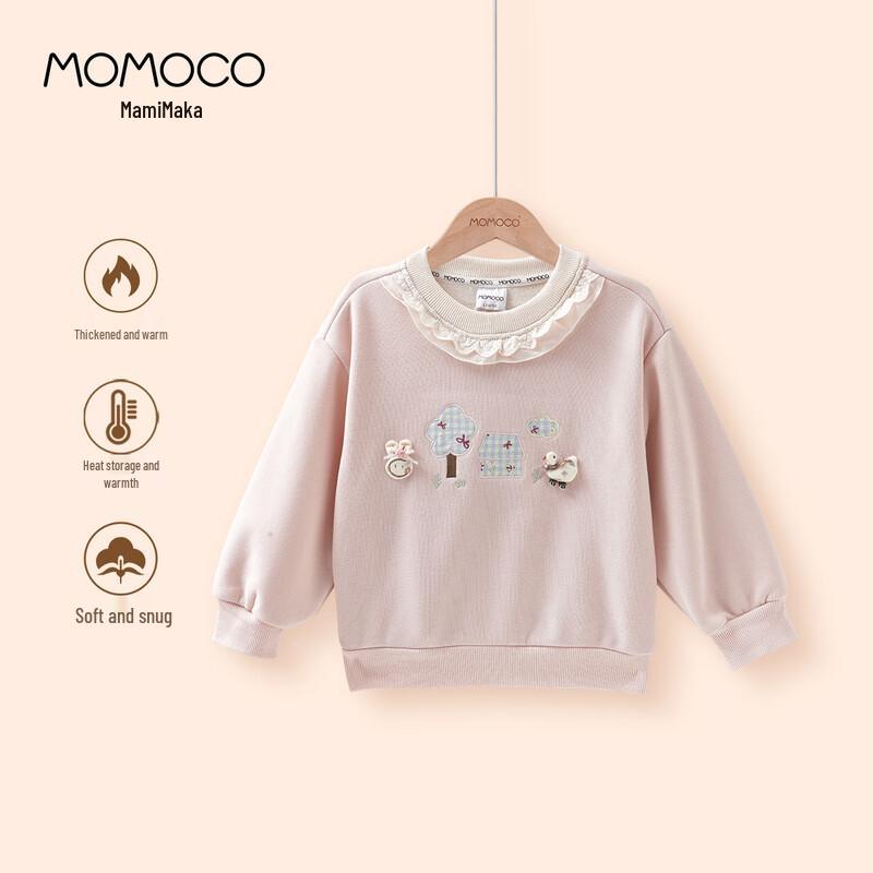 MOMOCO Girls  Stylish Lace Trim Sweatshirt 110