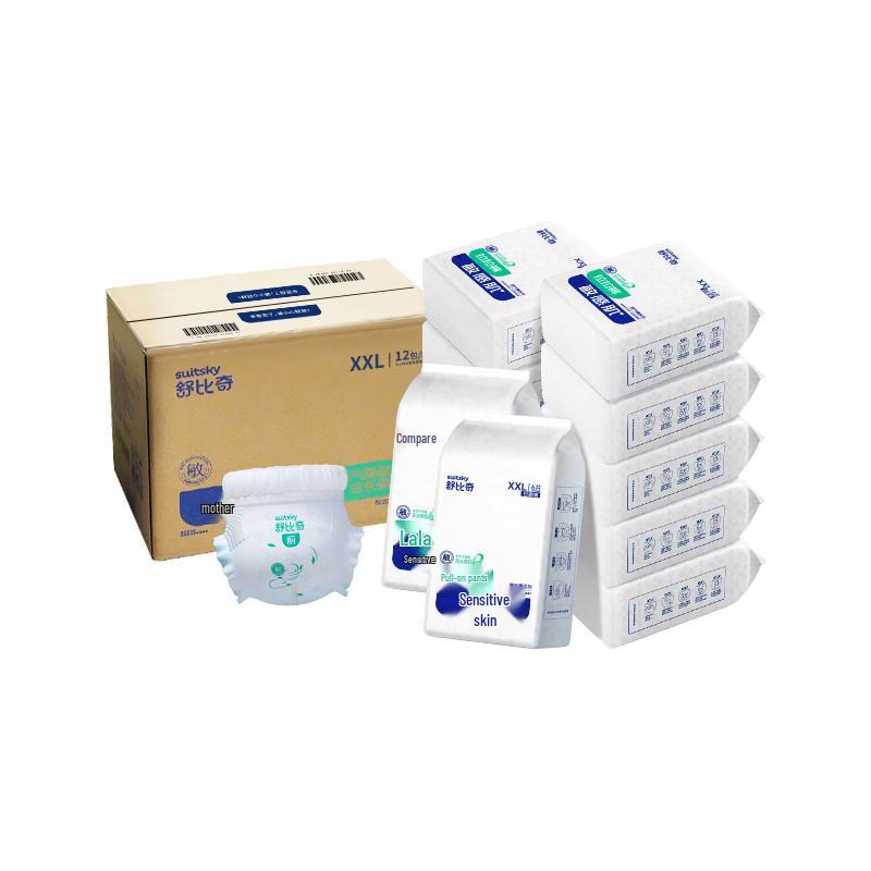 Suitsky Summer Breathable Thin Pull-Up Diapers