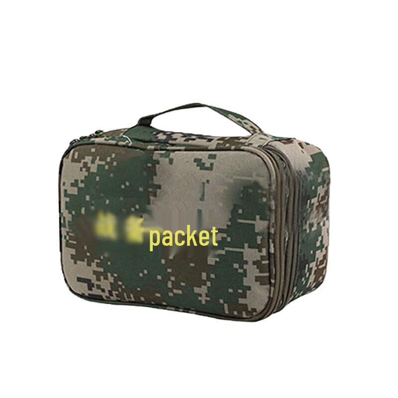 Tactical Camouflage Outdoor Storage Bag
