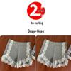 Women's Summer Lace Trim Anti-Exposure Ice Silk Safety Shorts