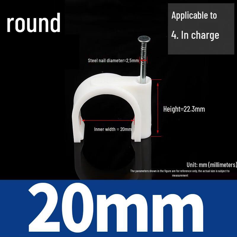 Guwanji Steel Nail Cable Clips