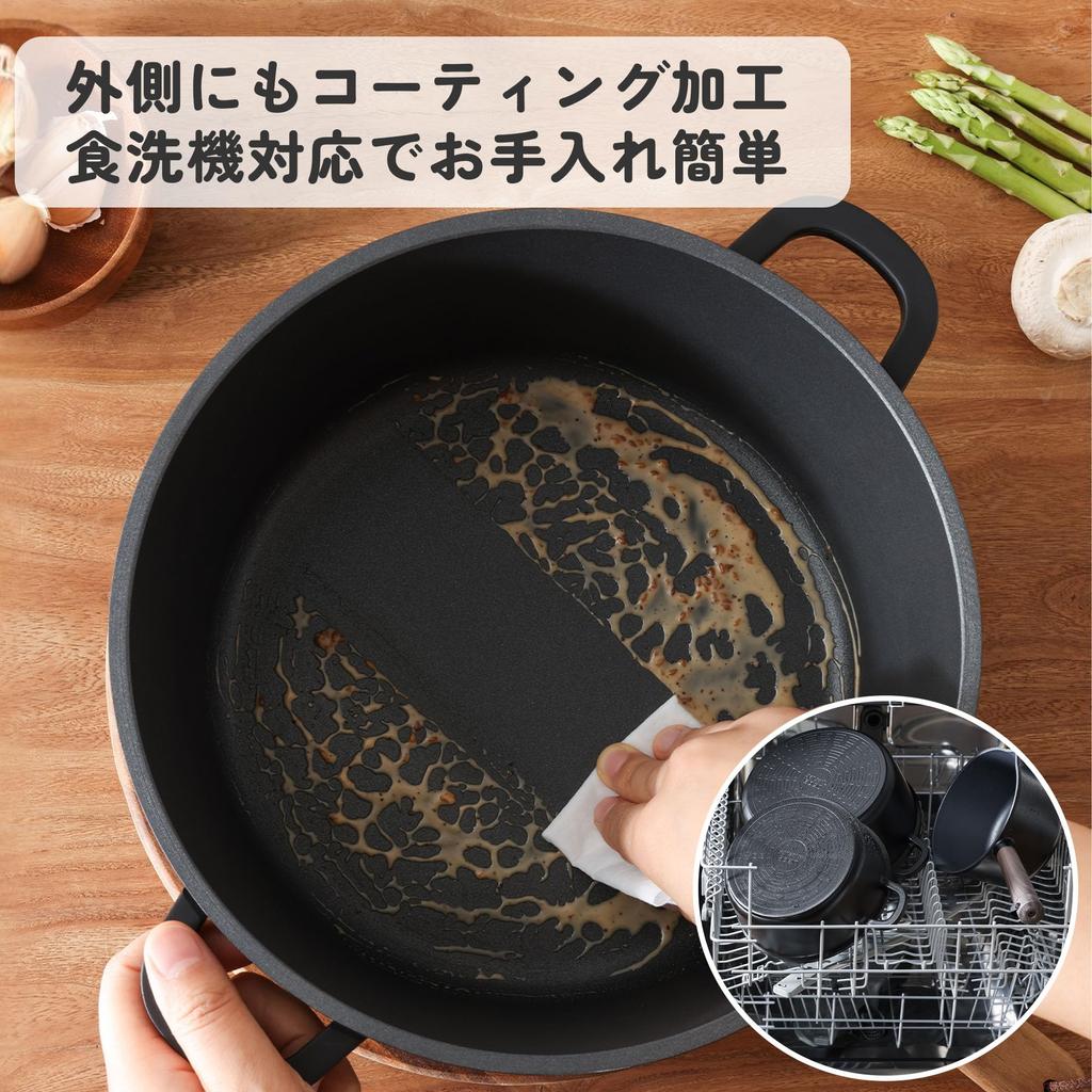 SENSARTE 24cm Deep Pot with Lid, Non-Stick, Tabletop Pot, Curry Pot, Gas Compatible, Easy To Clean, for Hot Pot, Sukiyaki, and Simmered Dishes, Black