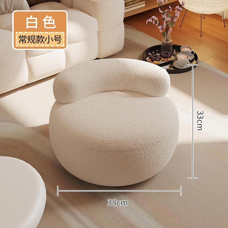 Cream Style Lamb Wool Stool Luxury Living Room Ottoman Soft Childrens Stool Elegant Dressing Room Shoe Bench 11035₽