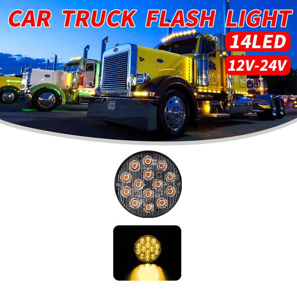 1 Piece Round LED Tail Light 16 LEDs 50000 Hours ABS Material