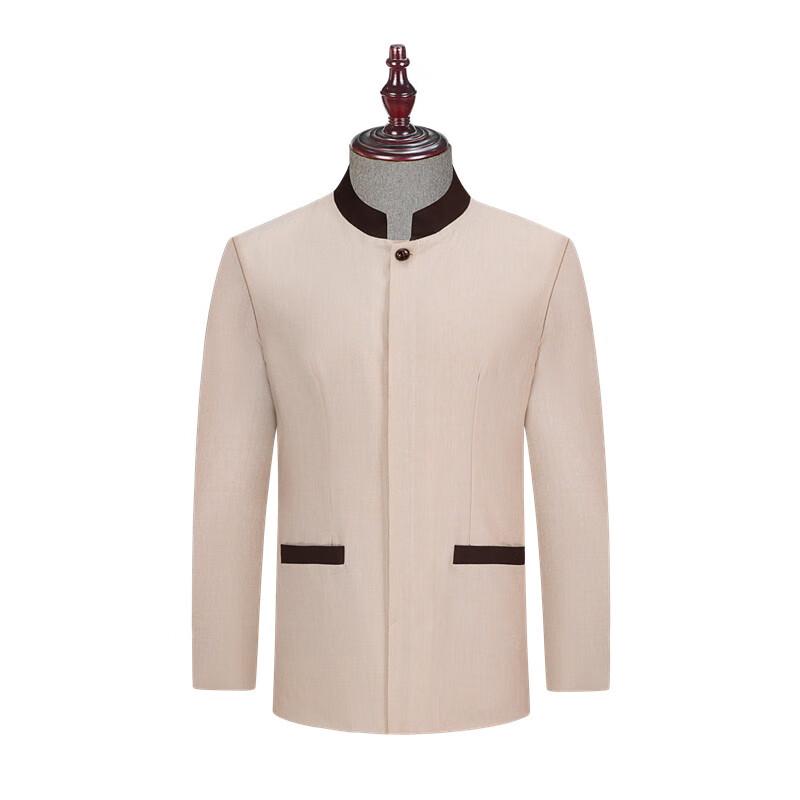 Toluoman Cleaner Work Jacket 5XL