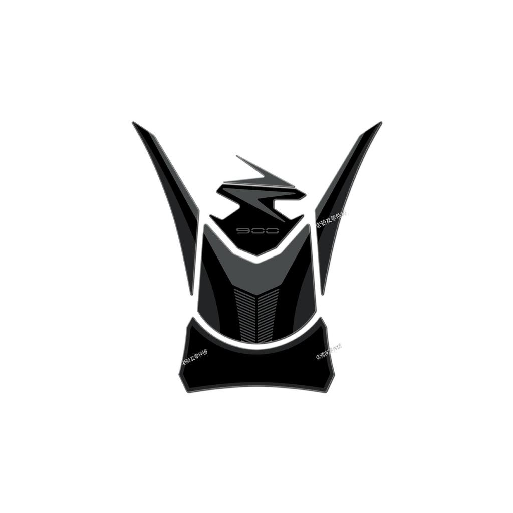 Kawasaki Z900 Anti-slip & Scratch-Resistant 3D Fuel Tank Sticker Accessory