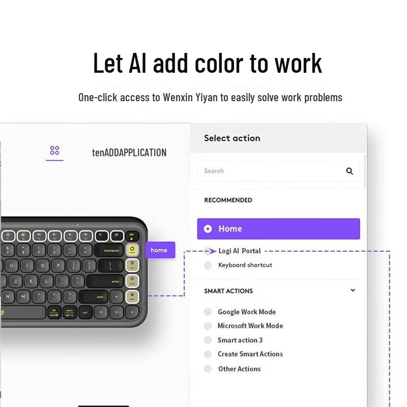 Logitech POP ICON KEYS Wireless Bluetooth Office Keyboard