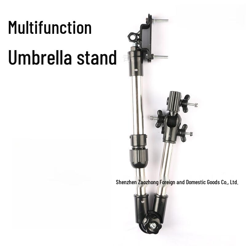 Fixed Electric Bicycle Umbrella Stand