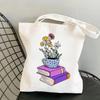 Flowery Books Print Harajuku Women's Casual Shopping & Student Tote Bag