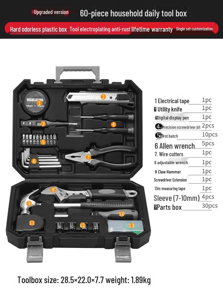 Ruide Household Tool Set: Complete Maintenance Kit with Screwdrivers, Pliers, and More.
