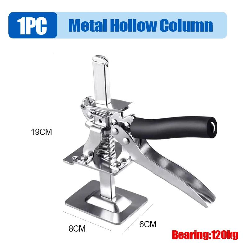 1/2PCS Hand Lifting Tool Set with Labor-Saving Arm Jack - Door Panel/Drywall/Tile Height Adjuster (Durable, Easy To Use)