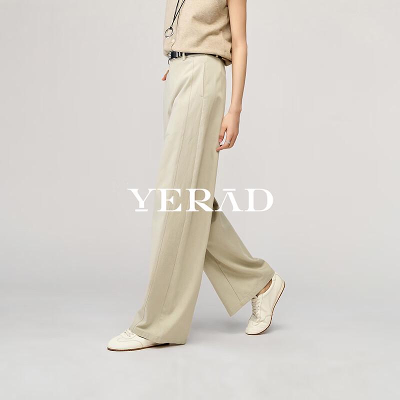 Yalida Women s Lyocell Cotton Wide-Leg Cargo Pants 27