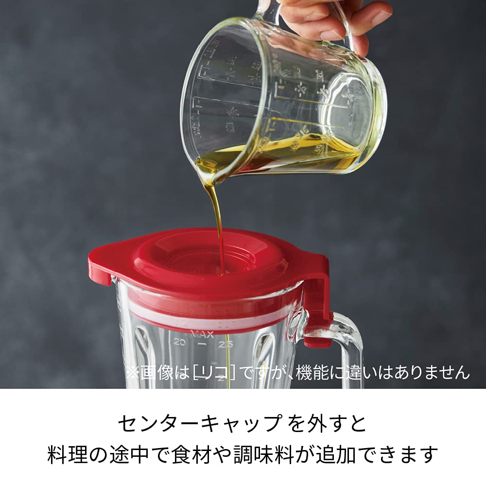 Recolte Glass Blender Rico Moomin RGB-1 (MPK) Pink