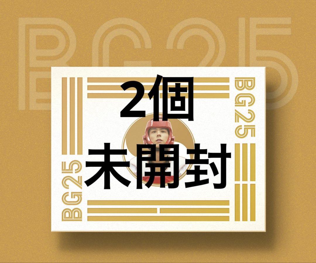 

[USED] Set of 2 Park Bo Gum Season Greetings 2025