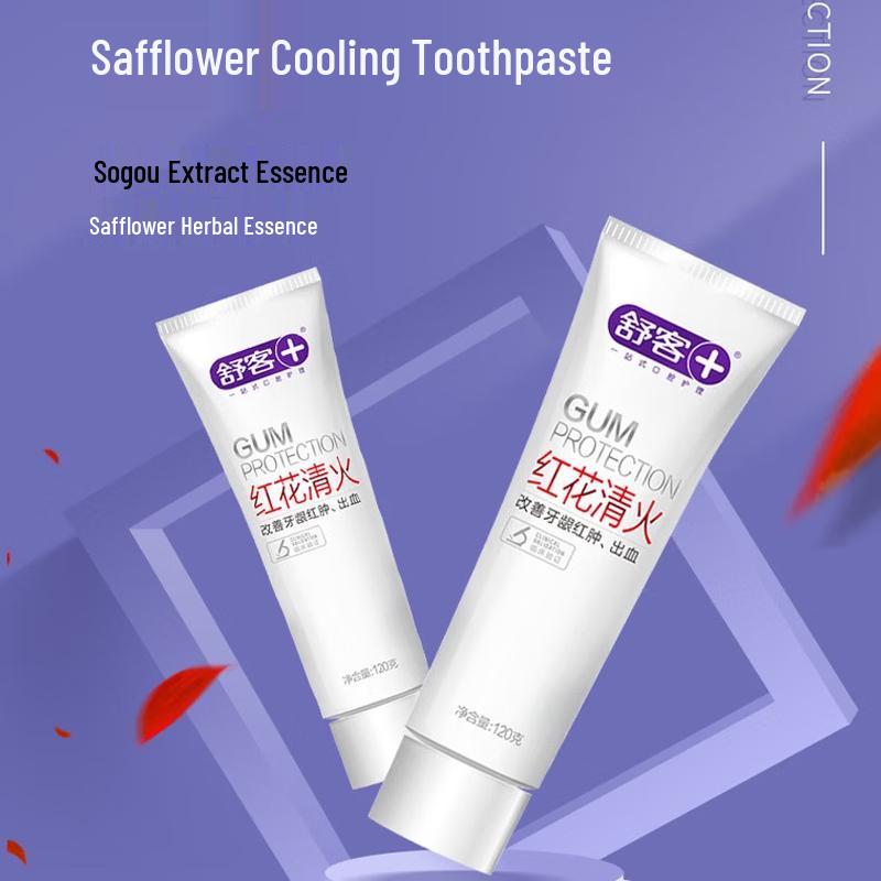 Shuke Oral Care Combo Set