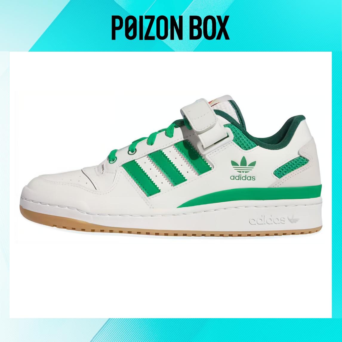 

кроссовки adidas originals FORUM Skateboarding Shoes Men IE7175