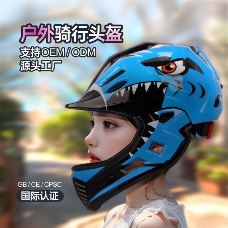 Kinder Vollgesichts-Skatehelm mit abnehmbarem Kinnschutz Cartoon-Monster-Design Rollschuhfahren Radfahren Sicherheitsausrüstung