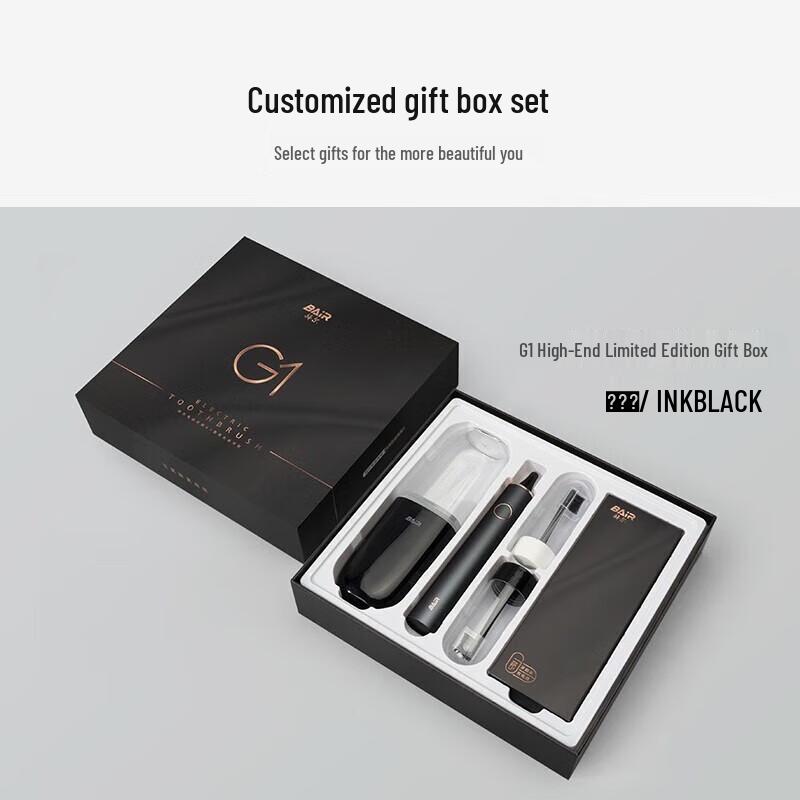 BAIR G1 Pro Professional Sonic Electric Toothbrush