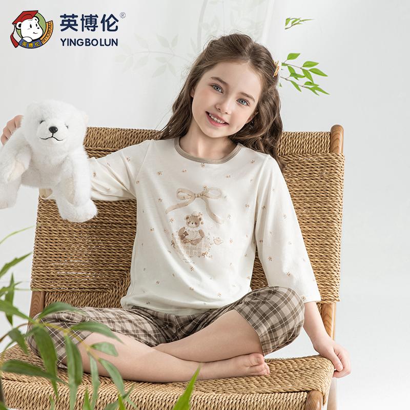 Embraer Lyocell Girls' Air Conditioner Set with Seven Sleeve Sleeve