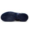Nike Men's AIR FLIGHTPOSITE QS Casual Shoes
