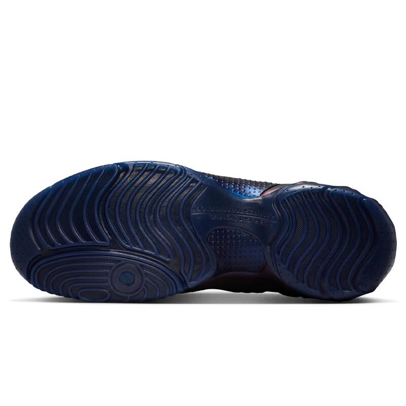Nike Men's AIR FLIGHTPOSITE QS Casual Shoes