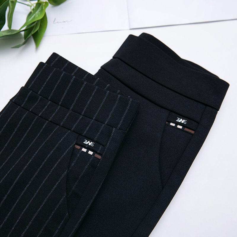 Neue Damen High Waist Stretch Jeans - Elastische, Gestreifte, Schlankmachende Gerade Hosen für den Frühling