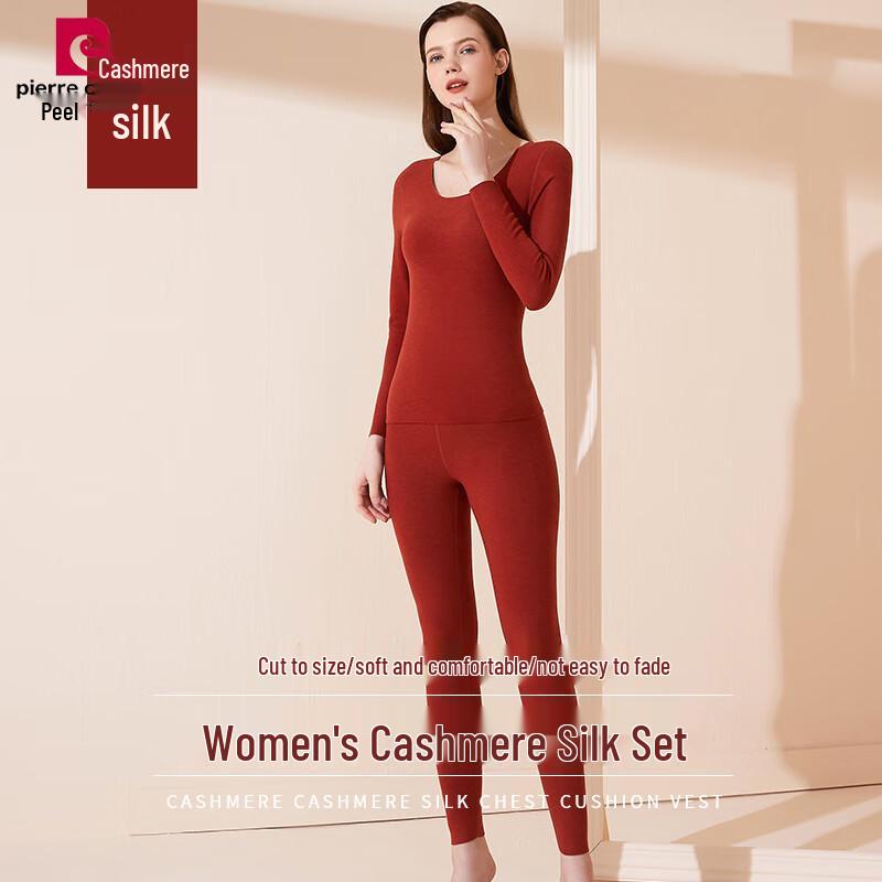 Pierre Cardin Women's Plush-Lined Thermal Underwear Set with German Velvet, Cashmere & Silk Blend