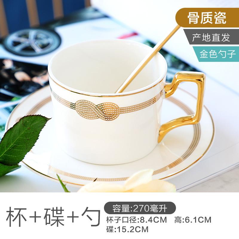 Coffee cup and plate set, English afternoon tea set, bone china cup, plate, spoon set, ceramic light luxury  ceramic mug