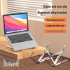 Folding Portable Aluminum Laptop Stand & Riser