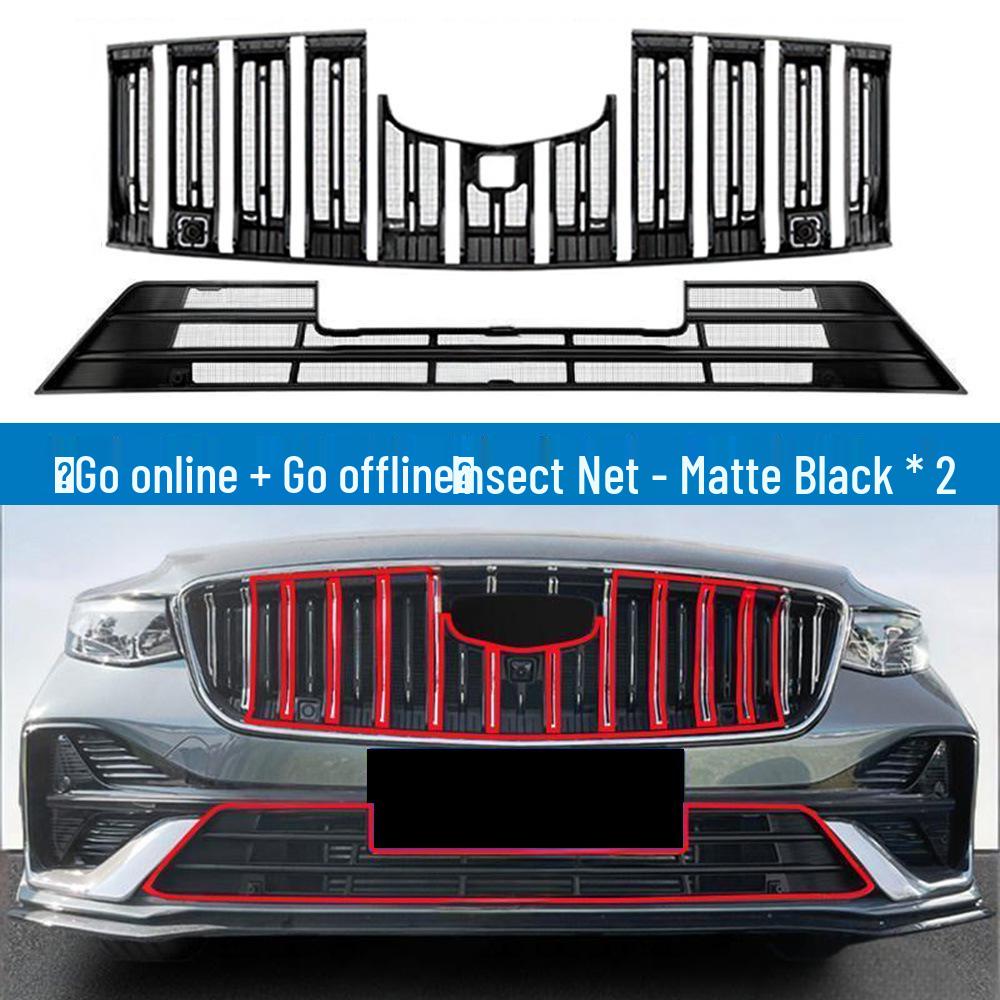 Geely 26 Model Xingrui Radiator Insect Net: Easy Clip-On Installation, No Disassembly Needed