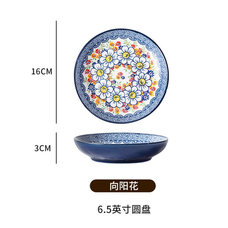 16cm Ceramic Plate Household Small Plate Fruit Plate Dessert Plate Flat Plate Bone Spit Plate