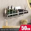 LIEI Wall-Mounted Bathroom Storage Rack