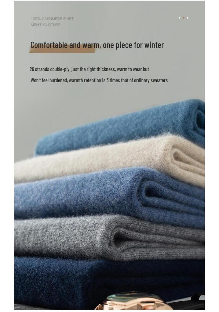 2025 Classic Solid Color Men's High Neck Loose Cashmere Sweater Pullover Knitwear