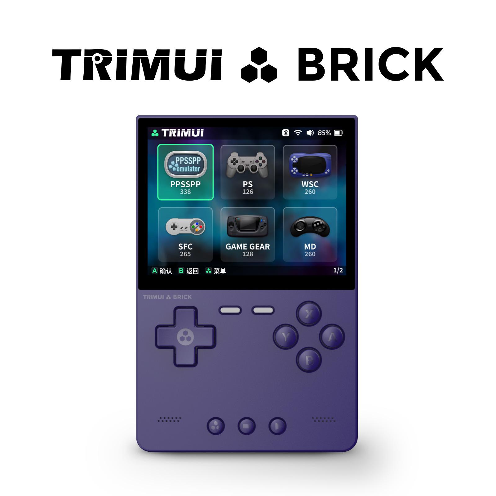 TRIMUI Brick Atvērtā koda rokas spēļu