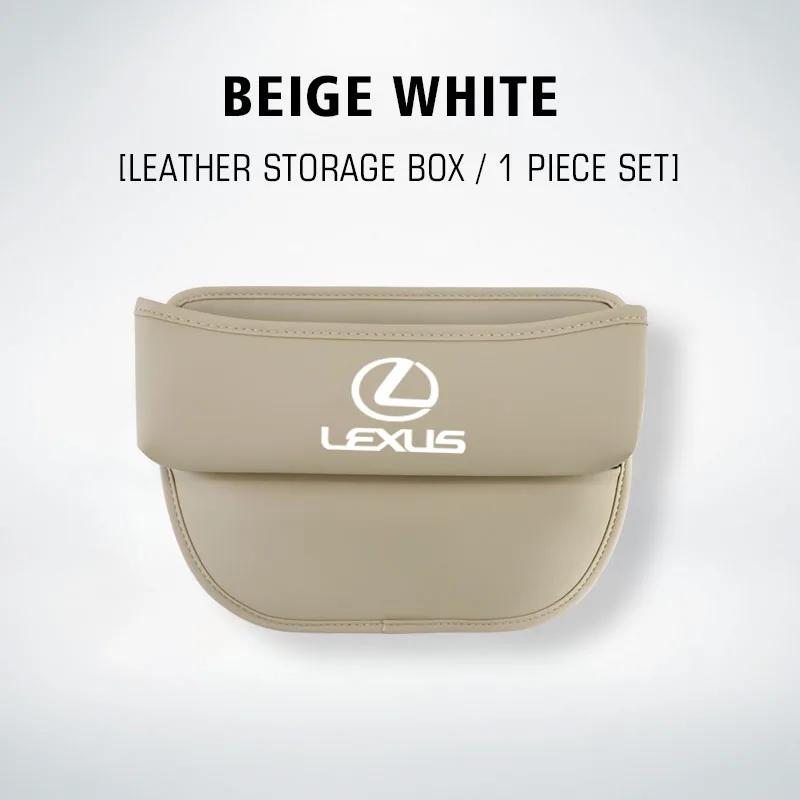 

Car Accessories Seat Gap Organizer Box Leak-proof Storage Bag For Lexus F SPORT ES RX NX LS UX LM LX GX LC RZ IS CT GS RC HS SC