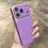 Custodia per Telefono in Silicone Morbido di Lusso con Texture a Buccia di Litchi per iPhone17 Air 13 14 15 16 Pro Max Cover Posteriore con Paraurti