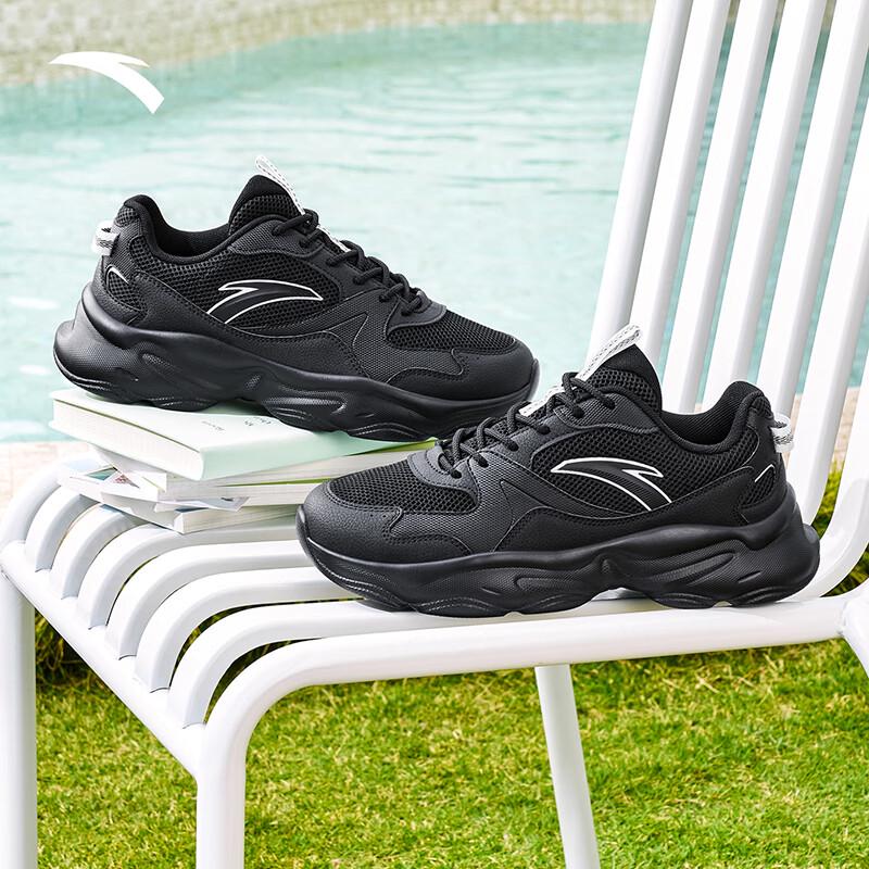 Anta Men's Casual Shoes 912628829