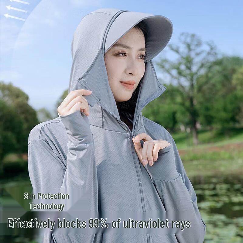 Hooded Ice Silk UV Protection Jacket