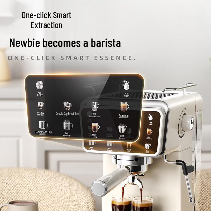 LISM 58MM Semi-Automatic Espresso Machine