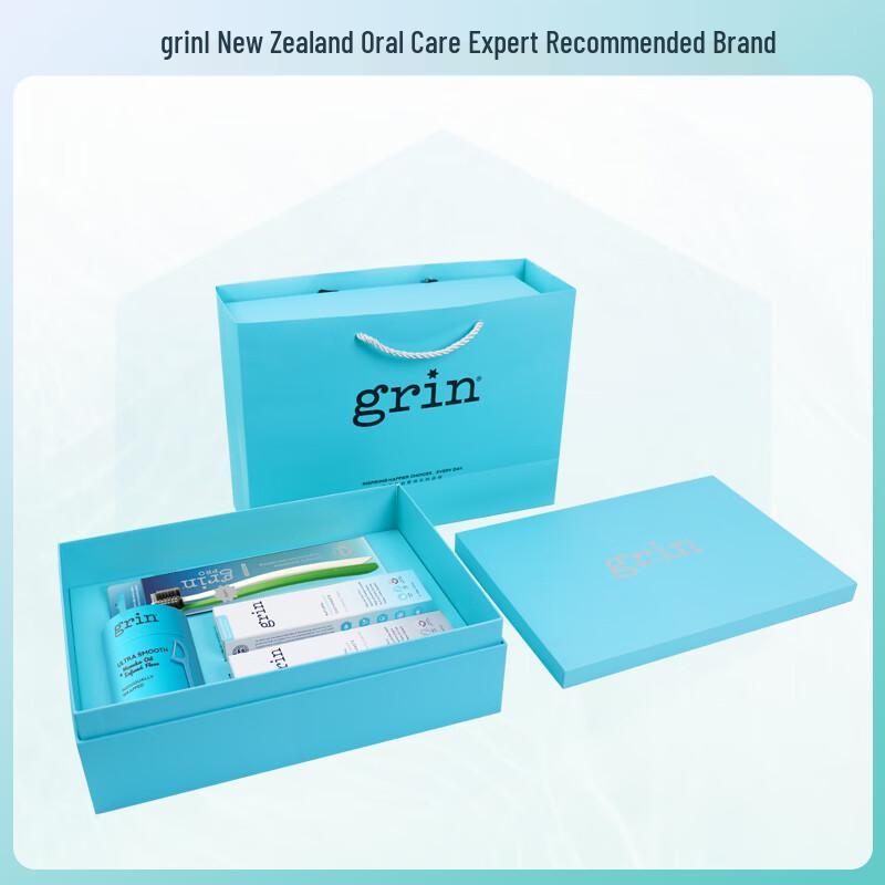 

Grin Propolis Baking Soda Toothpaste Gift Set