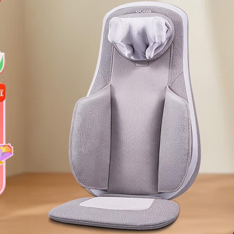 

OGAWA OG1168 Neck & Back Massage Cushion