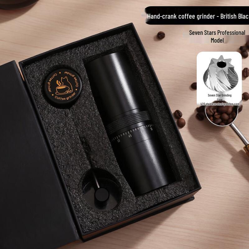 Shangqi Manual Coffee Grinder