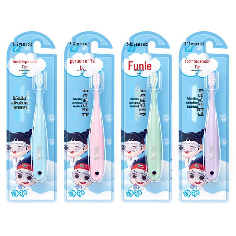 NAISE YaYaLe Kids' Wide Head Soft Bristle Toothbrush (6-12 Years)