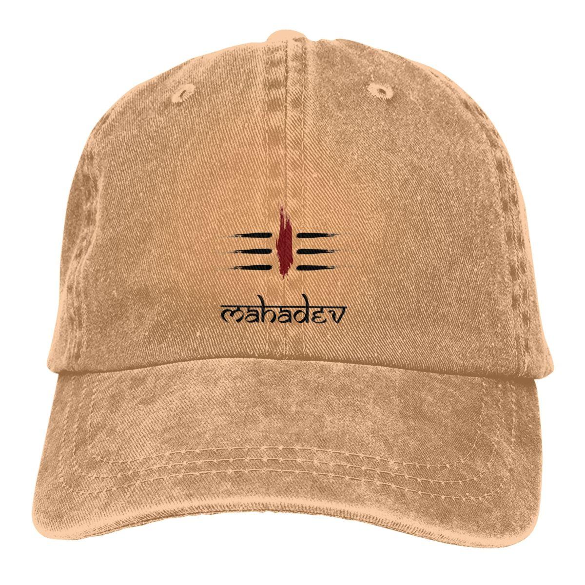 Blade Runner 2049 K Film Do You Like Our Owl Baseball Caps Peaked Cap Sun Shade Hats for Men Women One Size