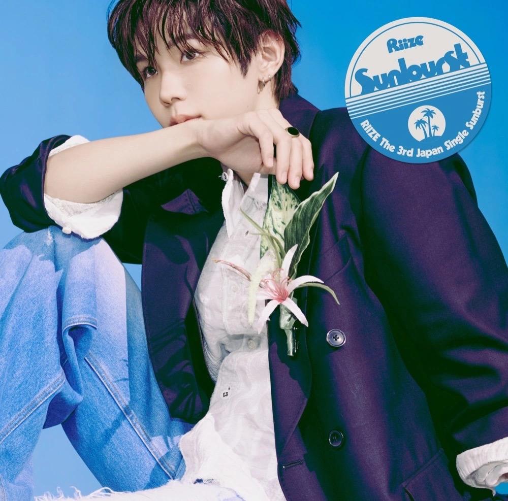 RIIZE Japão 3º Álbum Single [SUNBURST]
