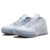 New Nike Kobe A.D. Mid Detached 922482-002