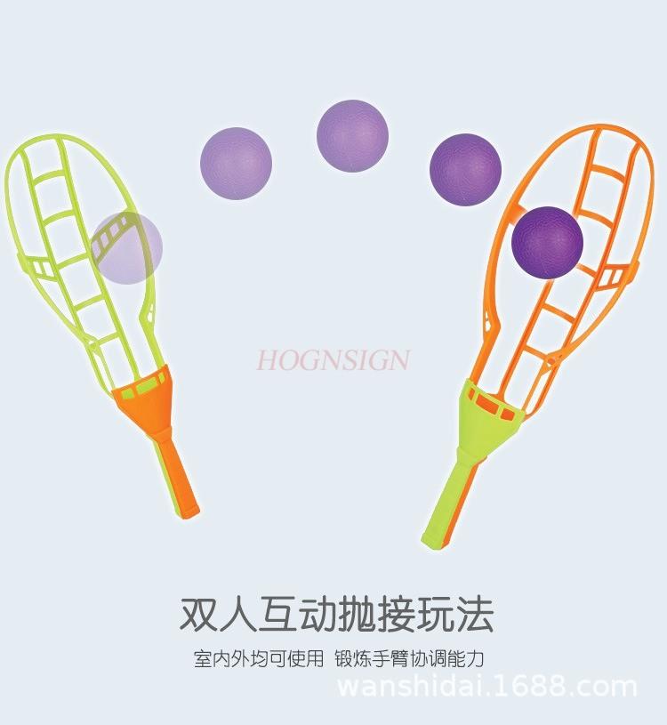 Children'S Sports Sense Outdoor Toy Docking And Launching Elastic Ball Kindergarten Interactive Throwing