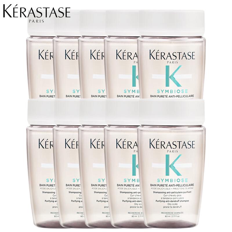 Kérastase 80ml Shampoo Assorted Collection