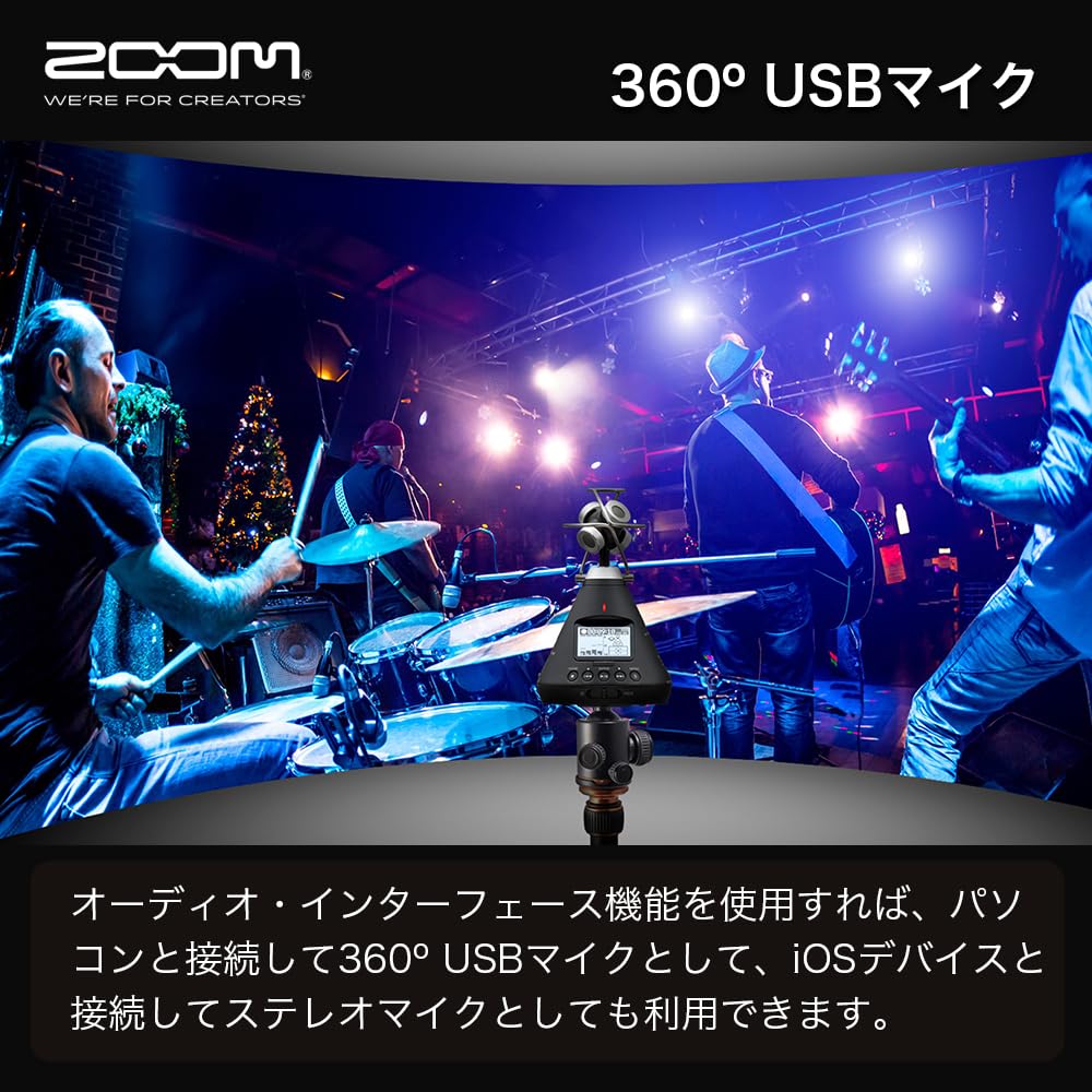 ZOOM VR Handy Recorder Audio Binaural USB Microphone Warranty H3-VR [ASMR/Live Streaming/Spatial Audio] 360° Recording, Compatible, / 3-Year